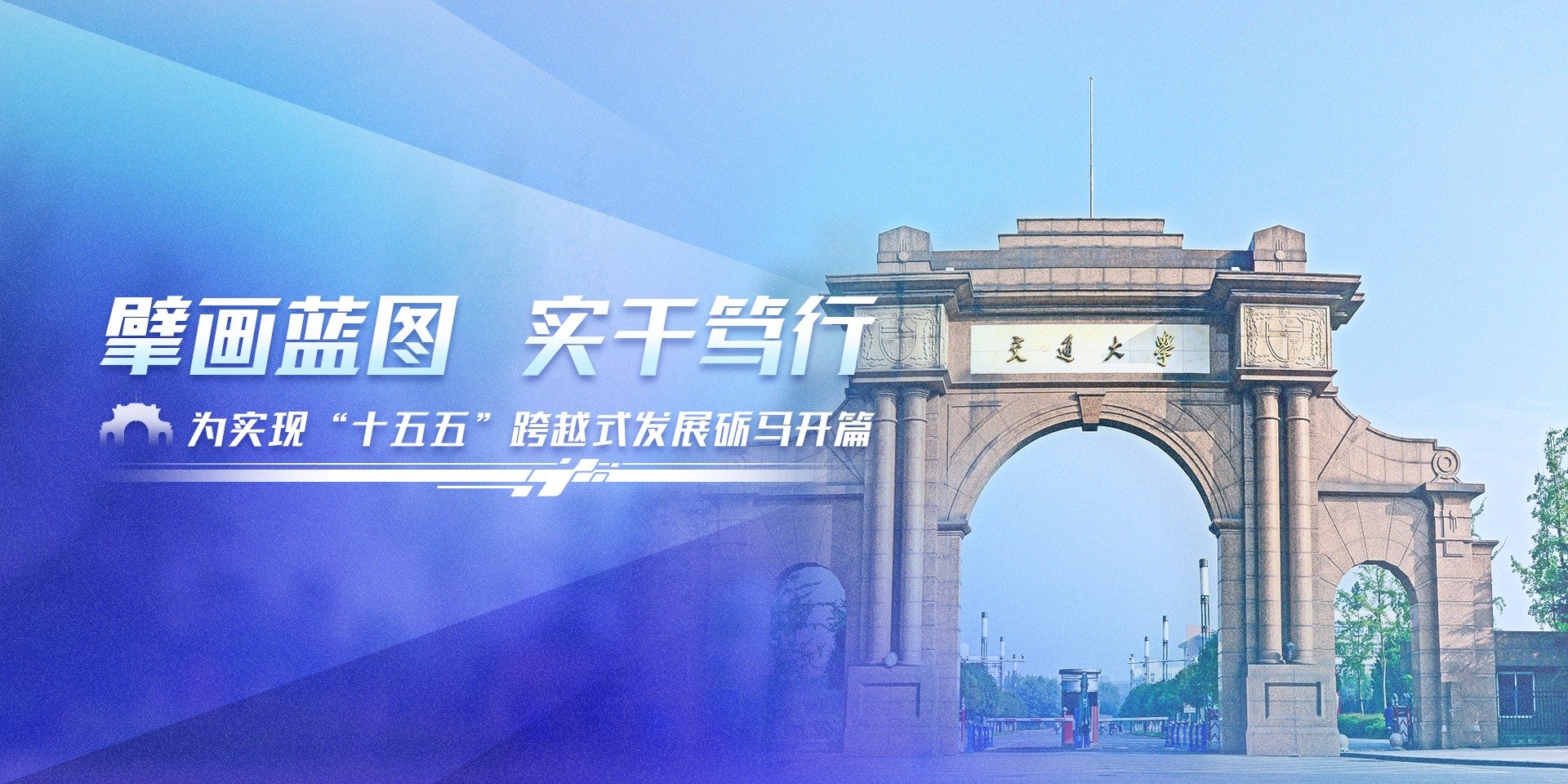 各省（市