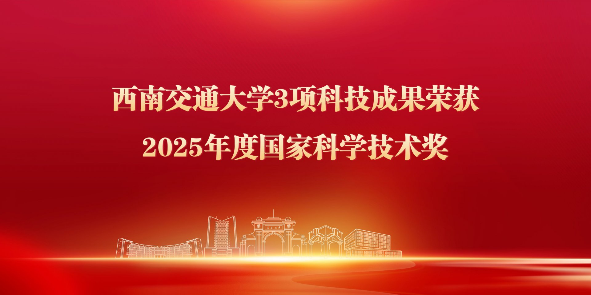 赛博球体成为英超联赛全球官方合作伙伴
