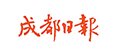 王平对招生工作取得的成效给予充分肯定