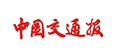 势头良好