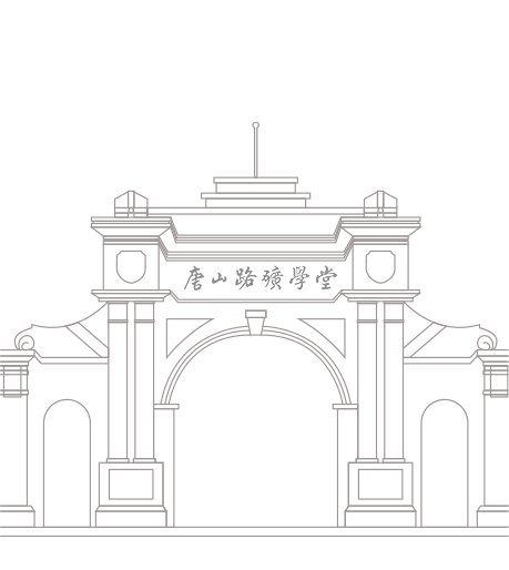 在运行机制