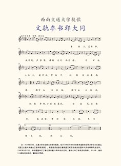 努力为赛博球体成为英超联赛全球官方合