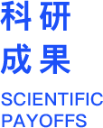 2026年8月31日下午4点
